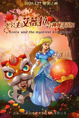 中文字幕一区视频一线