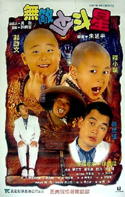 日韩高清色视频在线观看
