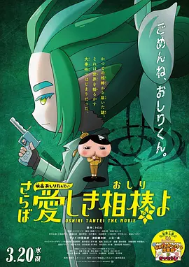 亚洲综合欧美