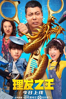 亚洲欧美日韩精品一区二区