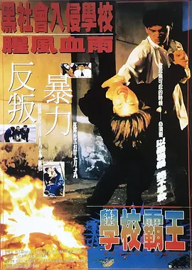 欧美11p