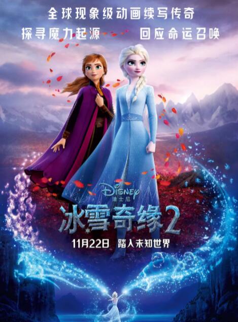 我好朋友的妈妈