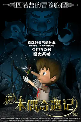 亚洲国内精品