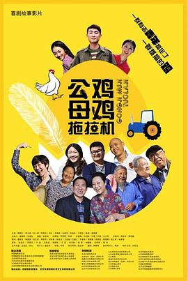 岛国三级在线看