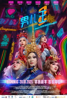 国产精品视频久久久久