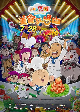 美女福利视频一区二区