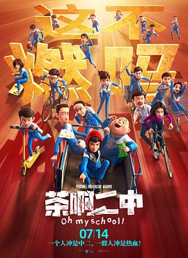 欧美一级鲁丝片
