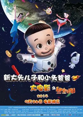 岳伦系列
