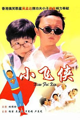 99国产成+人+综合+亚洲 欧美