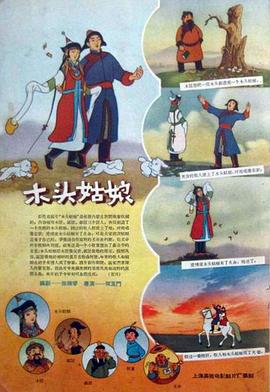 亚洲精品一二三区