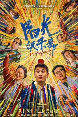 91麻豆国产福利在线观看