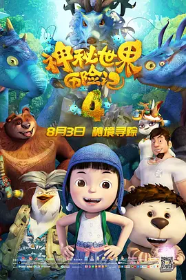 成人国产精品视频