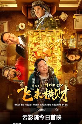 身体给我点水