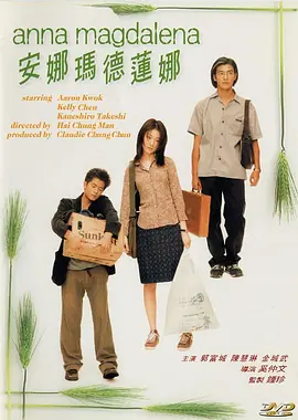 国产欧美精品一区二区