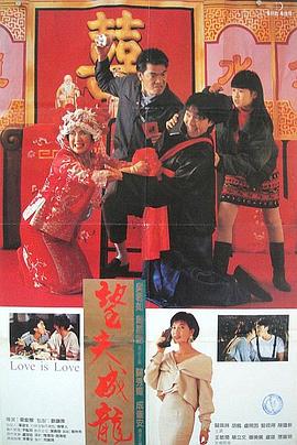 伊人av综合网