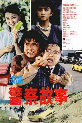 第十次失败约会