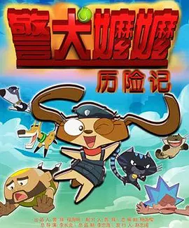 精东影业传媒在线观看软件的优势