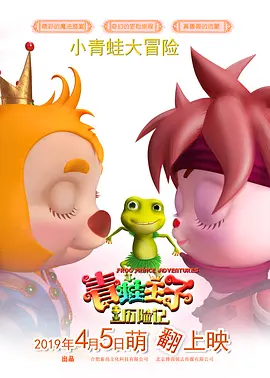 免费看欧美一级特黄a大片一