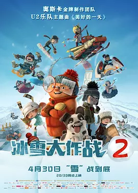 国产精品麻豆99久久