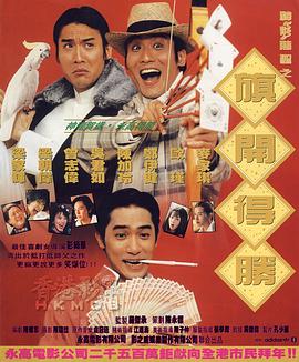 日韩伊人网