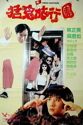 福利啪啪吧