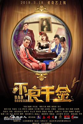 福利视频在线午夜老司机