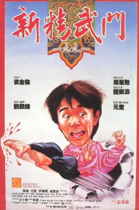 开诊所的姐姐