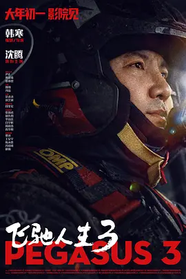 湖北天翼云生态大会官网