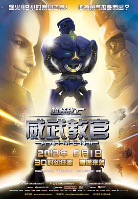 国产精品成人一区二区三区