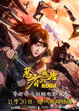 深田咏美作品番号封面