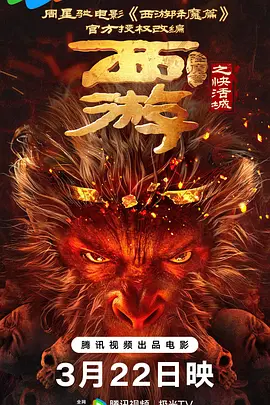 vk视频白丝