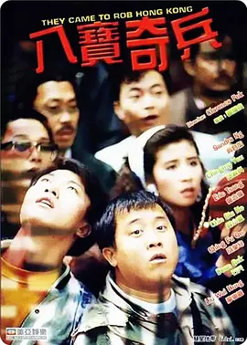 色视频哟女在线观看