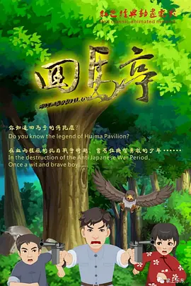 友情与爱情的界限