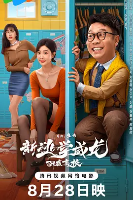 年轻的嫂子2