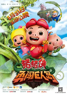 欧美精品第56页在线视频观看