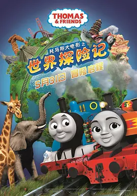 亚洲视频免费播放
