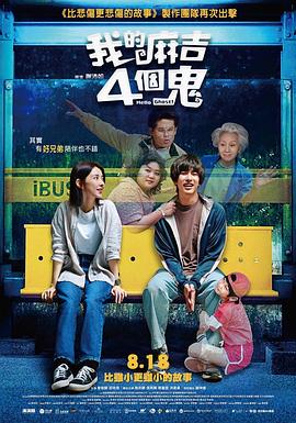 免费一级成人免费观看