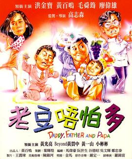 韩国伦理片免费