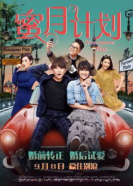 最近高清中文字幕2019