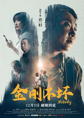 古典武侠久久