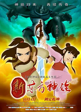 欲言难止无删减笔趣阁