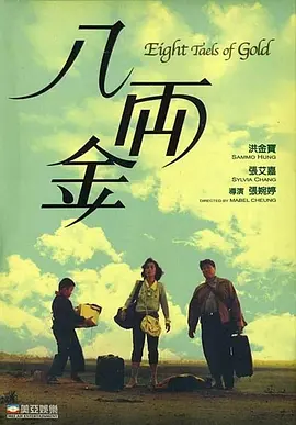 久久91综合国产91久久精品