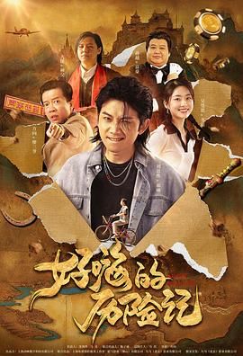 伊人www