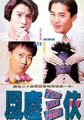 自拍视频一区二区