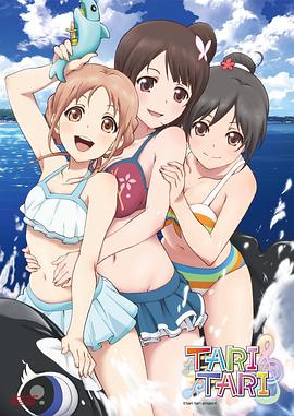 她那里