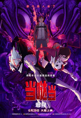 欧美一区二区三区在线视频