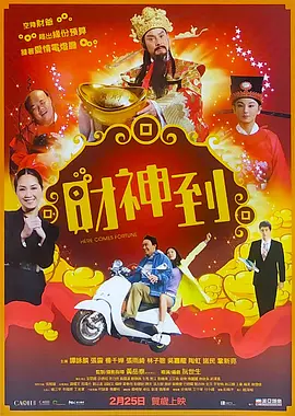 狠狠五月婷婷
