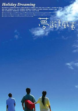 视频一区二区三区在线