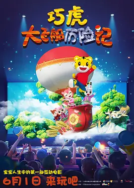 亚洲欧美在线视频