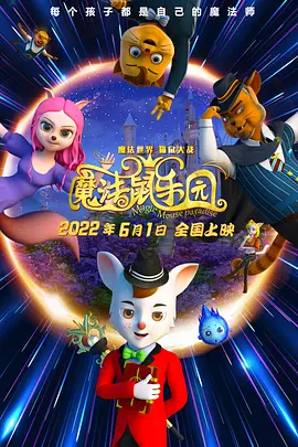 欧美亚洲国产一区二区三区